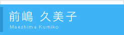 �O���@�v���q